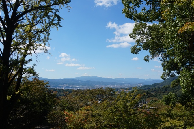 View of Dazaifu from the Mt Hōman